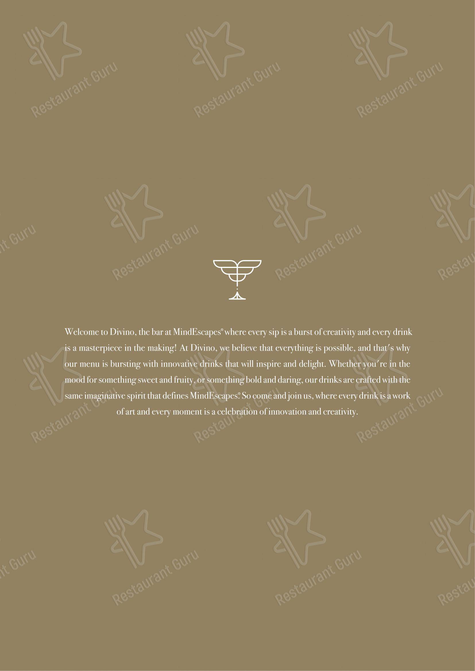 Детское for the Celeste by Mindescapes restaurant