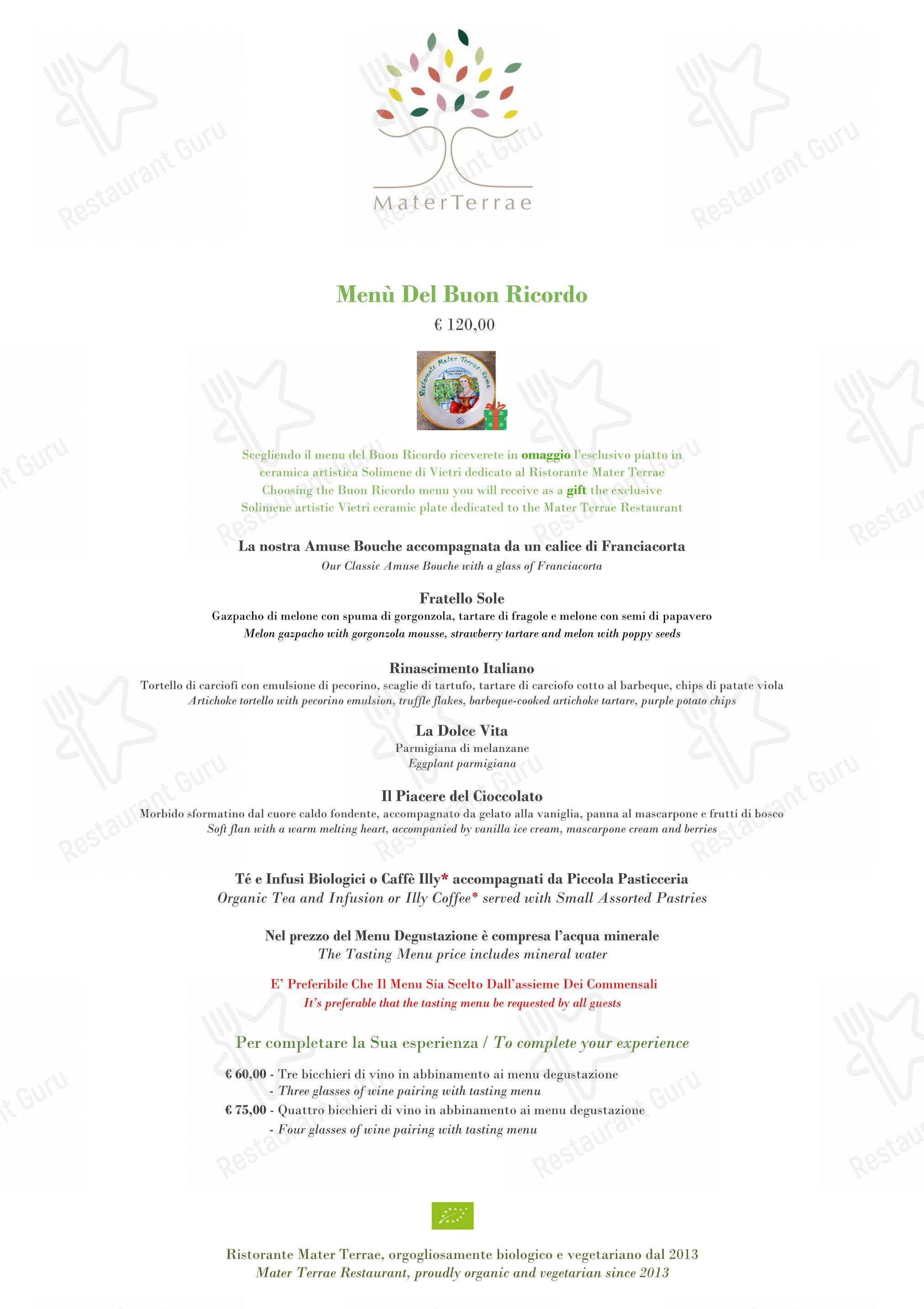 Mater Terrae in Roma - Lunch Menu