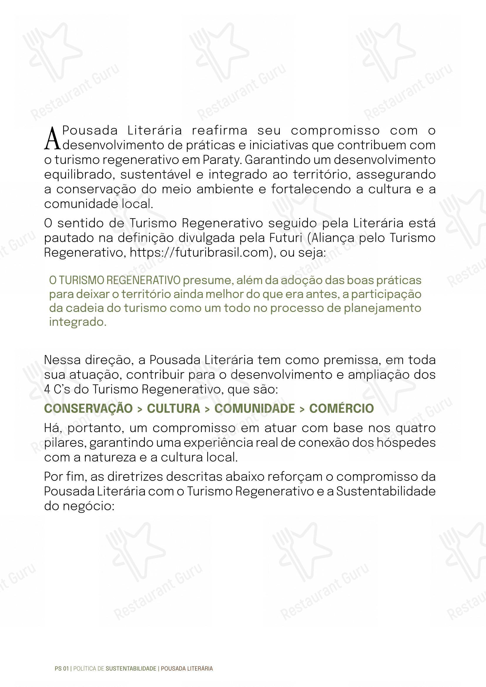 Quintal das Letras em Paraty - Основное меню