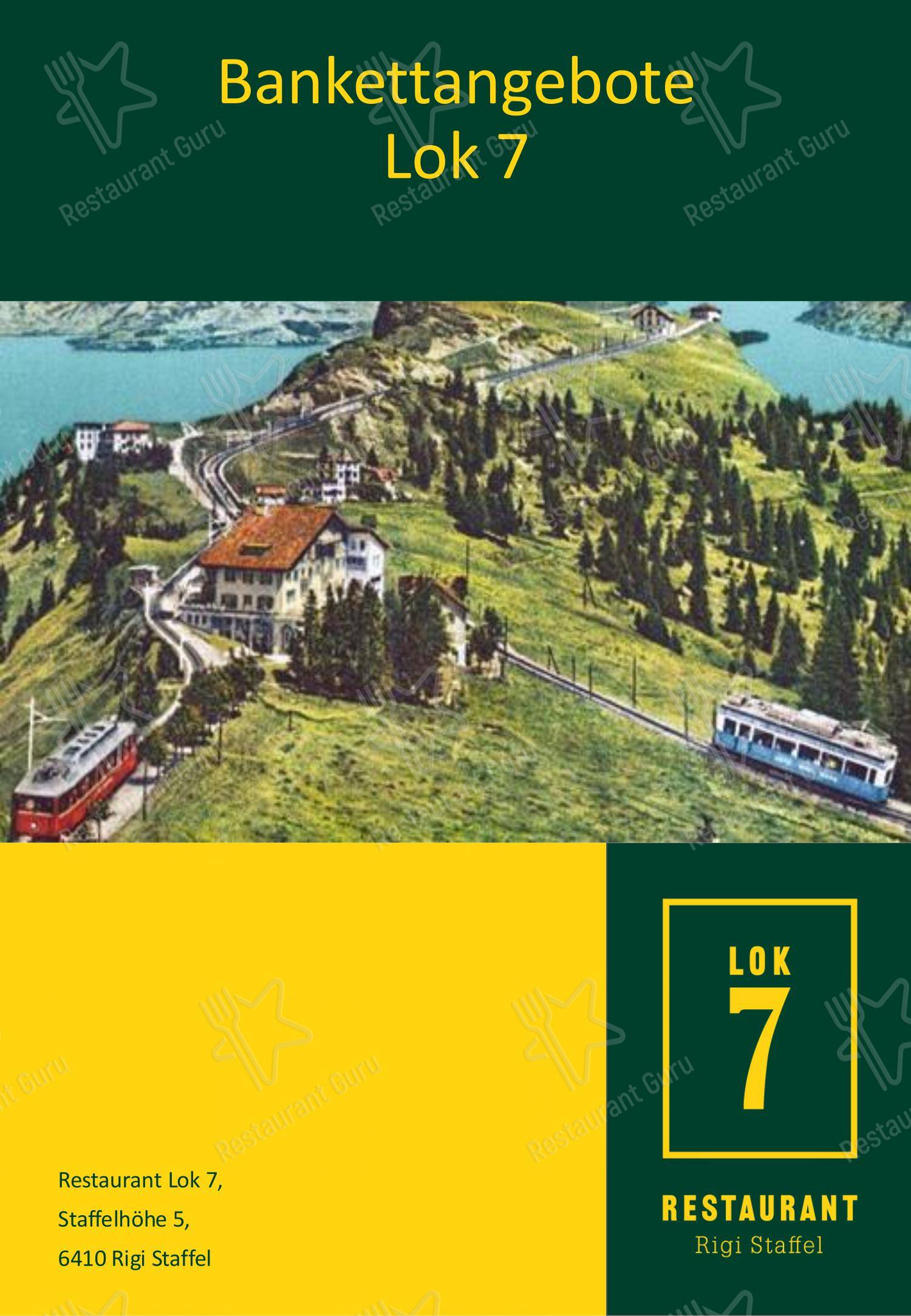 Menu di Restaurant Lok 7 - Основное меню