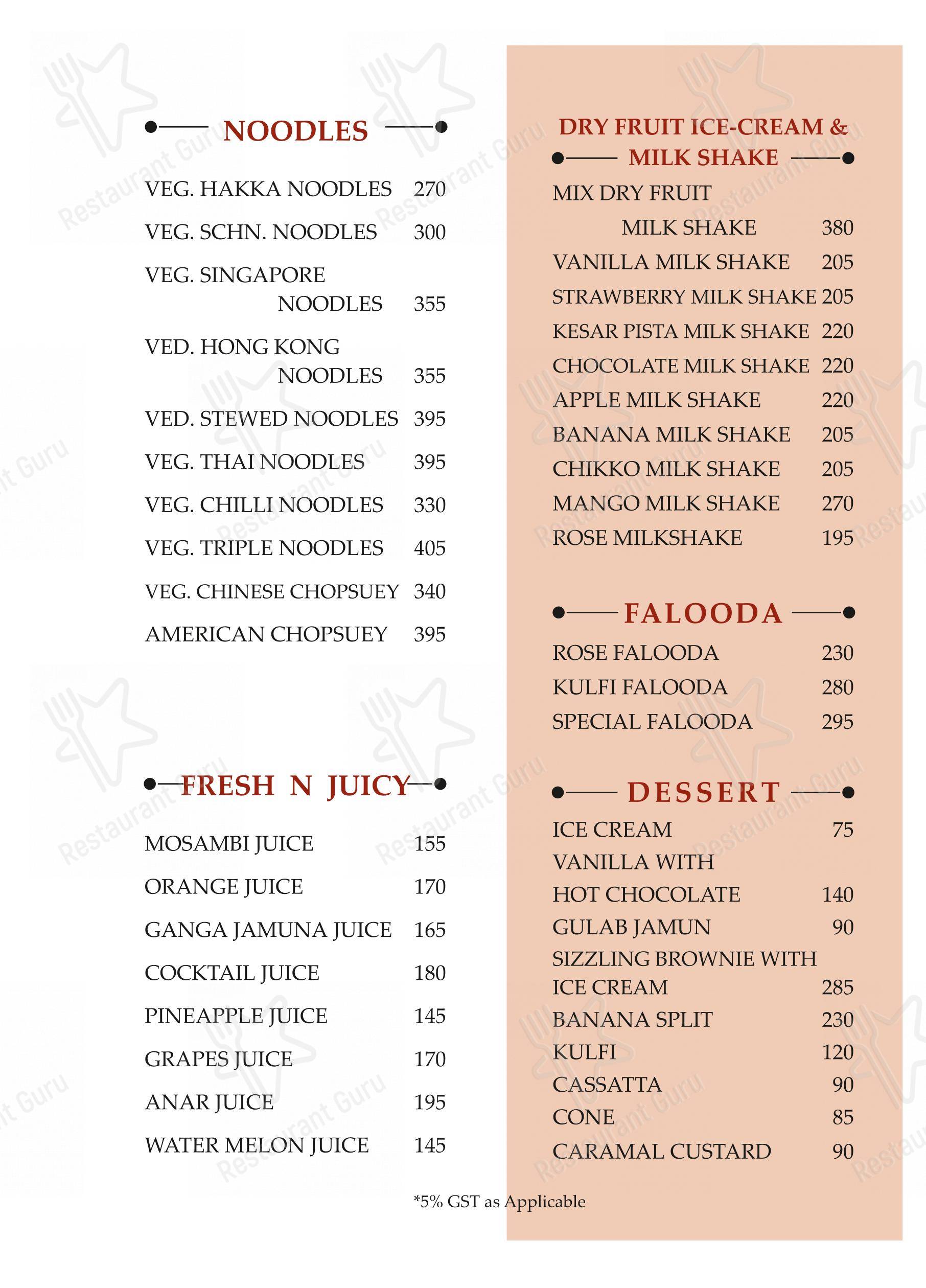 Sai Krishna Restaurant - Menu