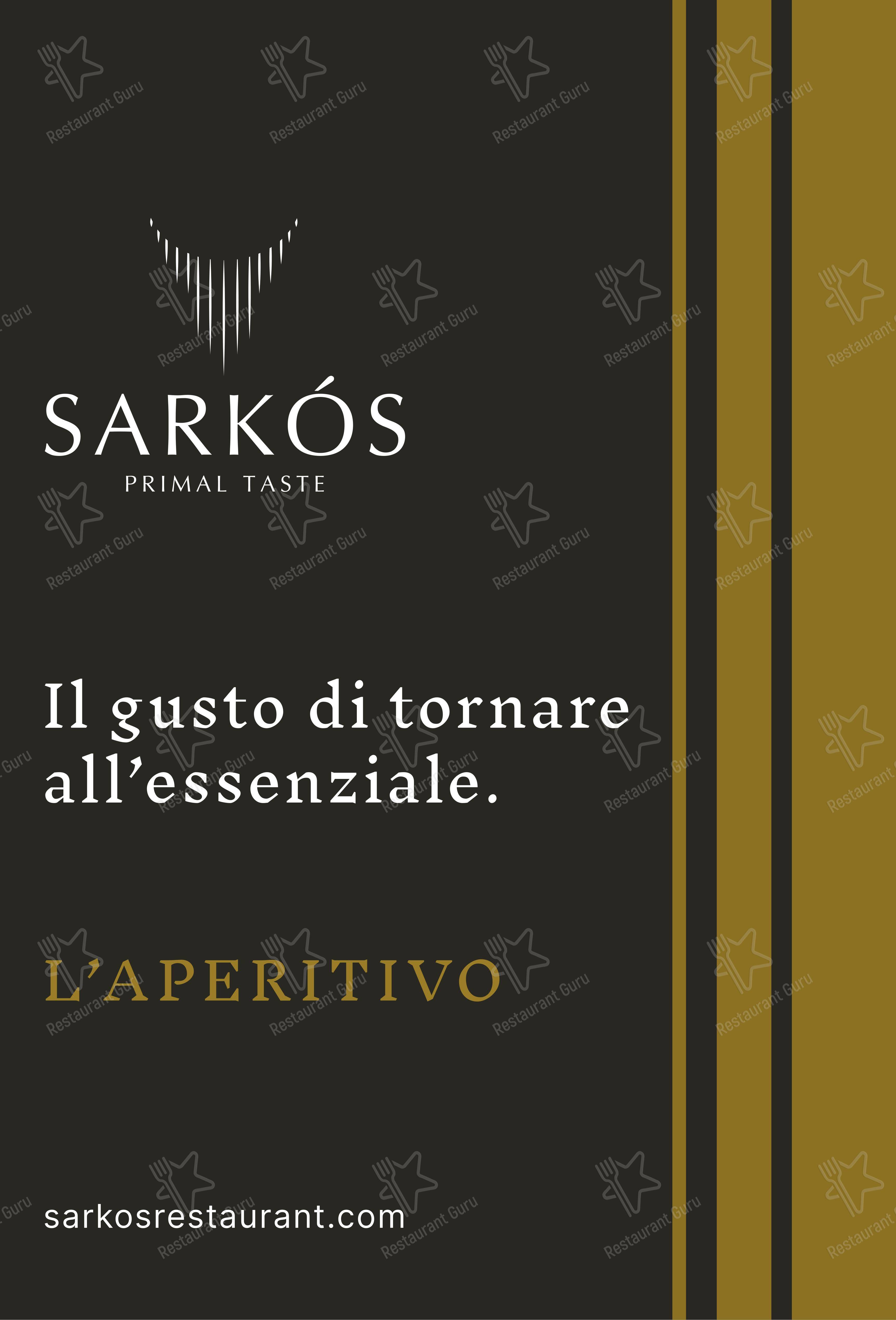 Menu per Sarkós Roma in Roma