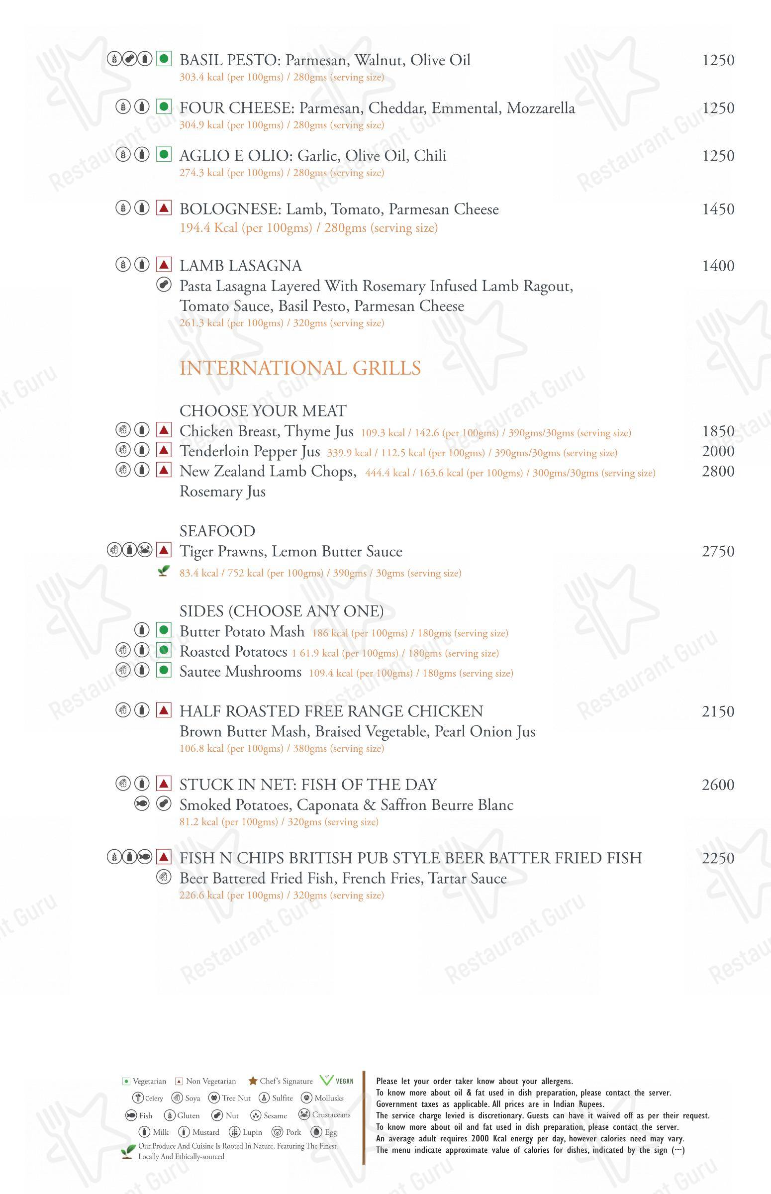 Tamra Restaurant - Menu