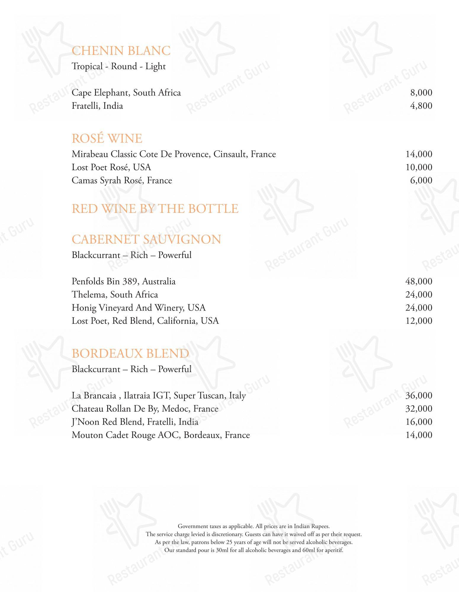 Tamra Restaurant - Menu bar