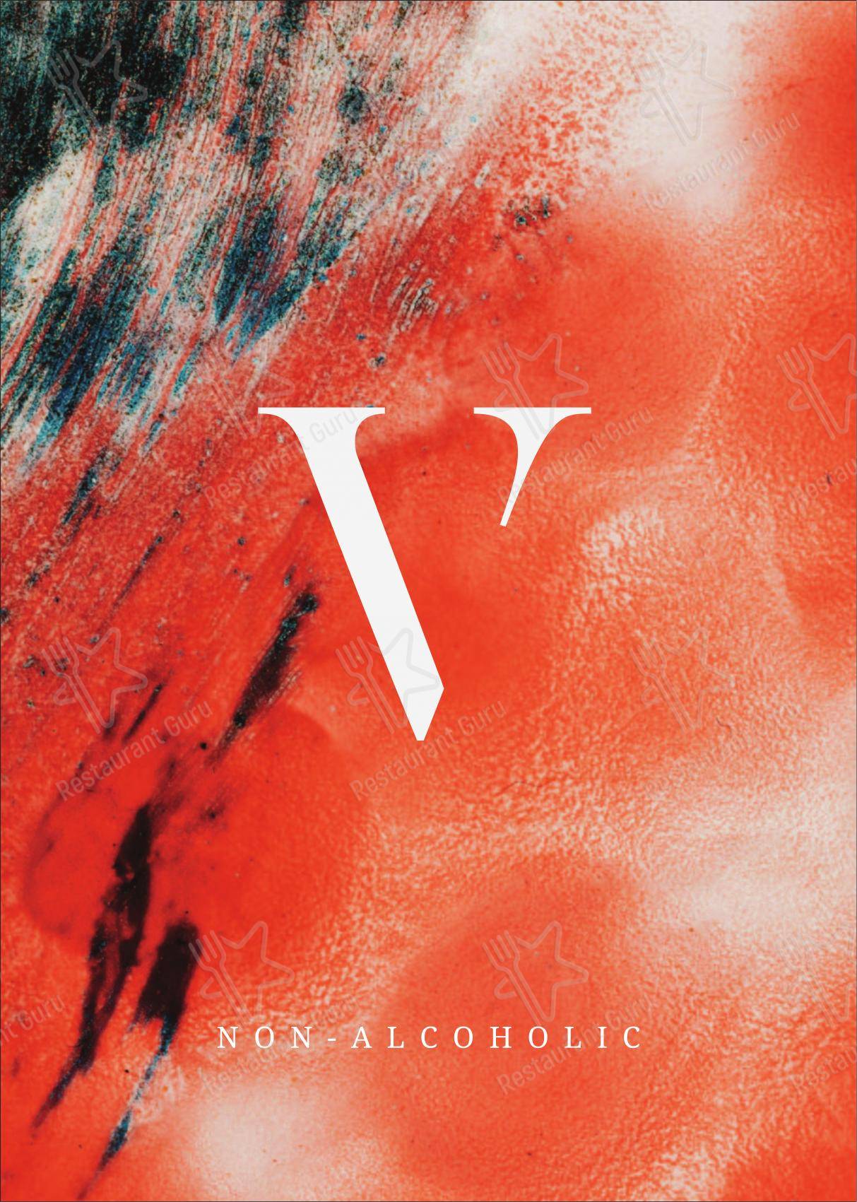 Menu di VyNIQUE Enoteca Regionale del Lazio - 菜单