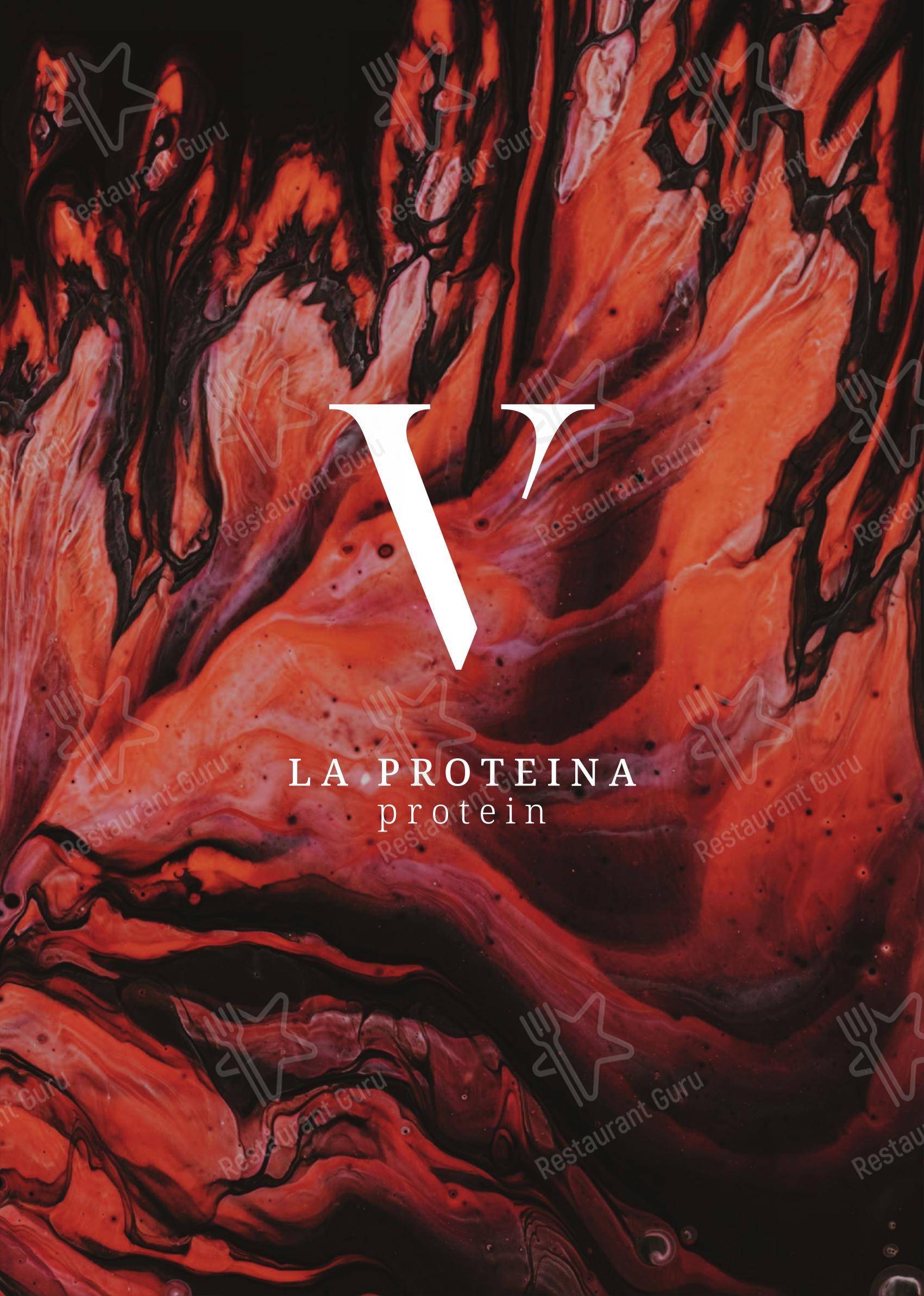 Menu di VyNIQUE Enoteca Regionale del Lazio - Menu