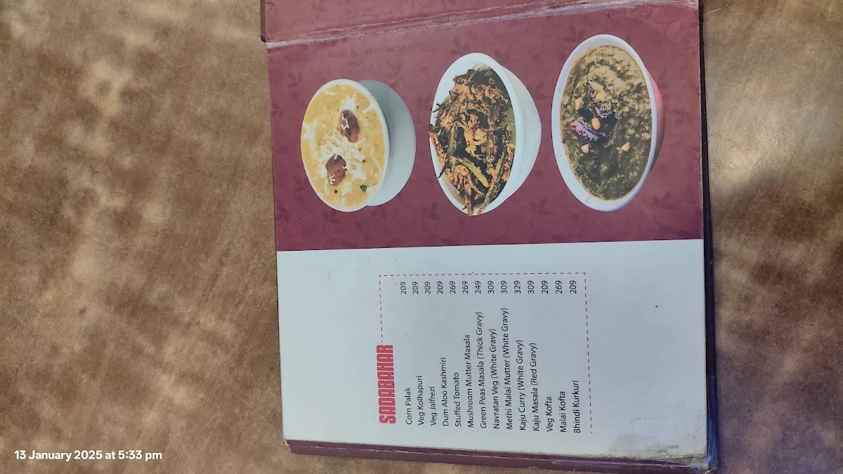 नवींस बापू की कुटिया, लालघाटी menu
