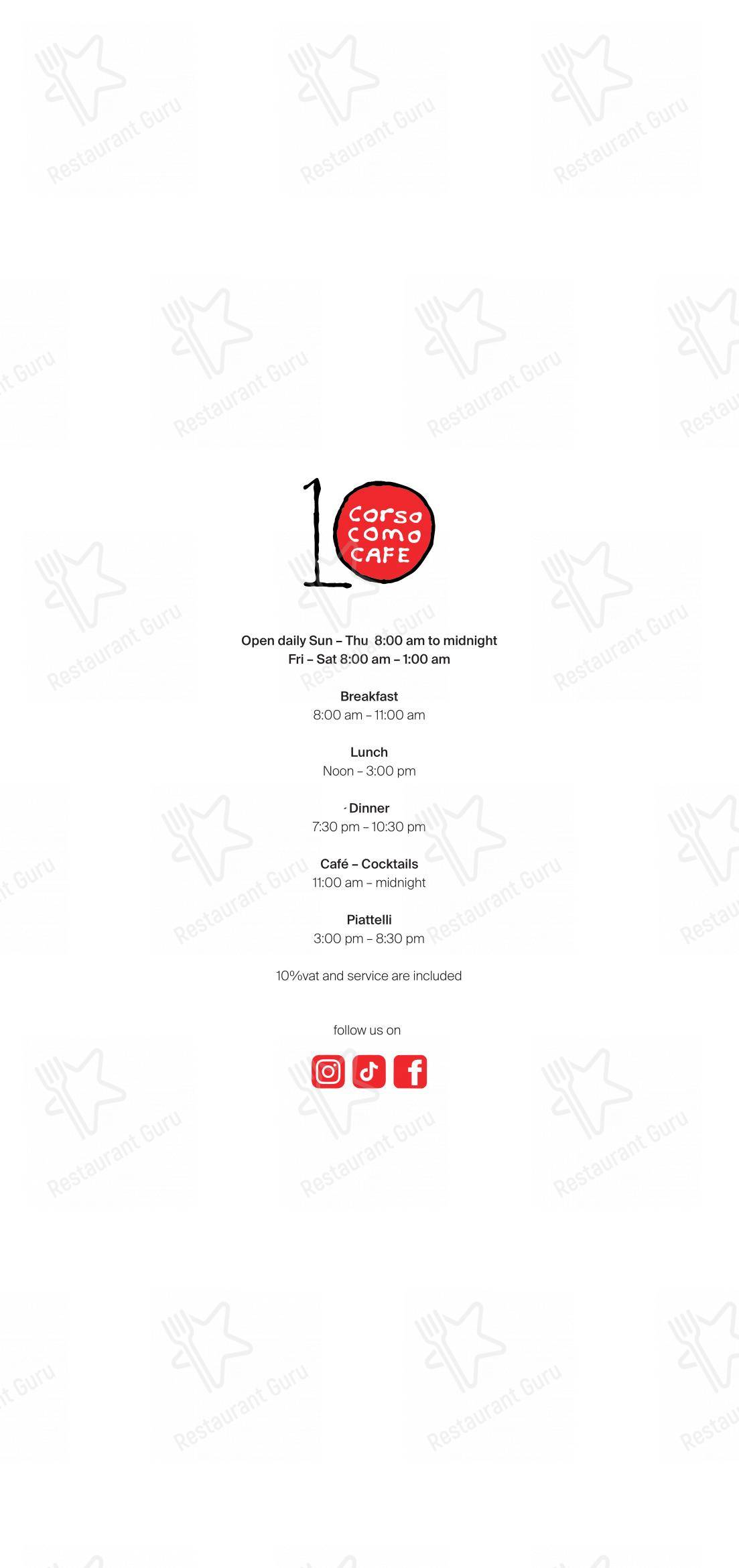 Menu bar per 10 Corso Como ristorante