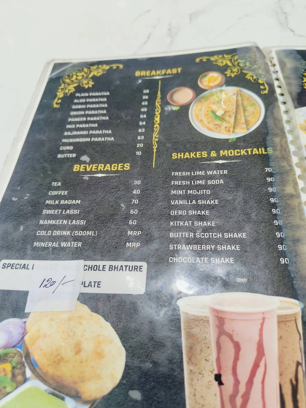 3B-2 Dhaba menu