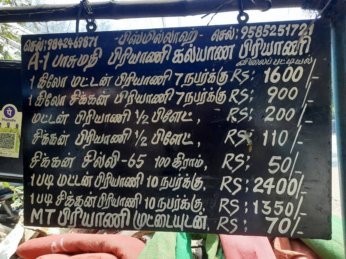 A1. Pasumathi. Briyani menu