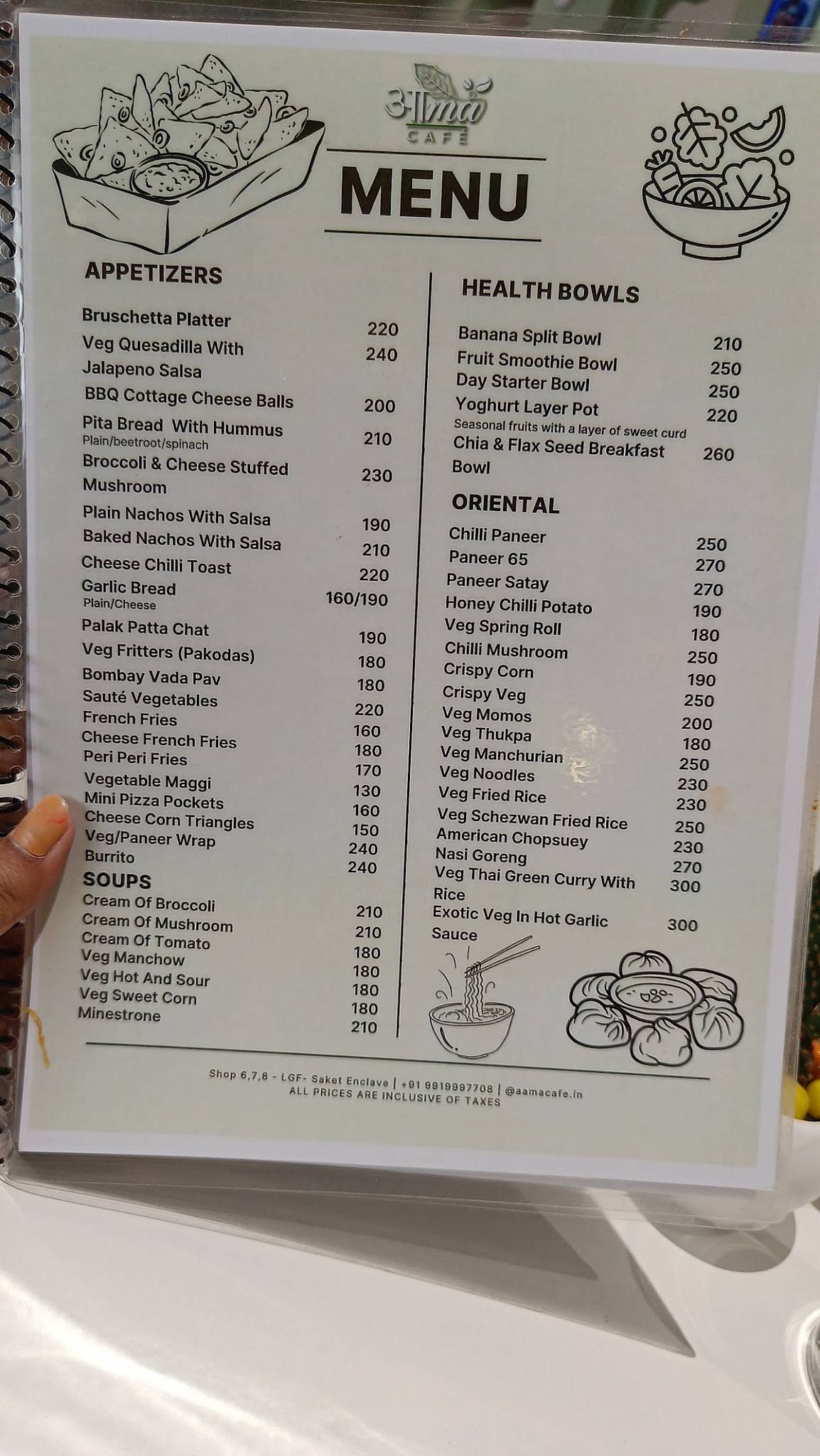 AAMA CAFÉ menu