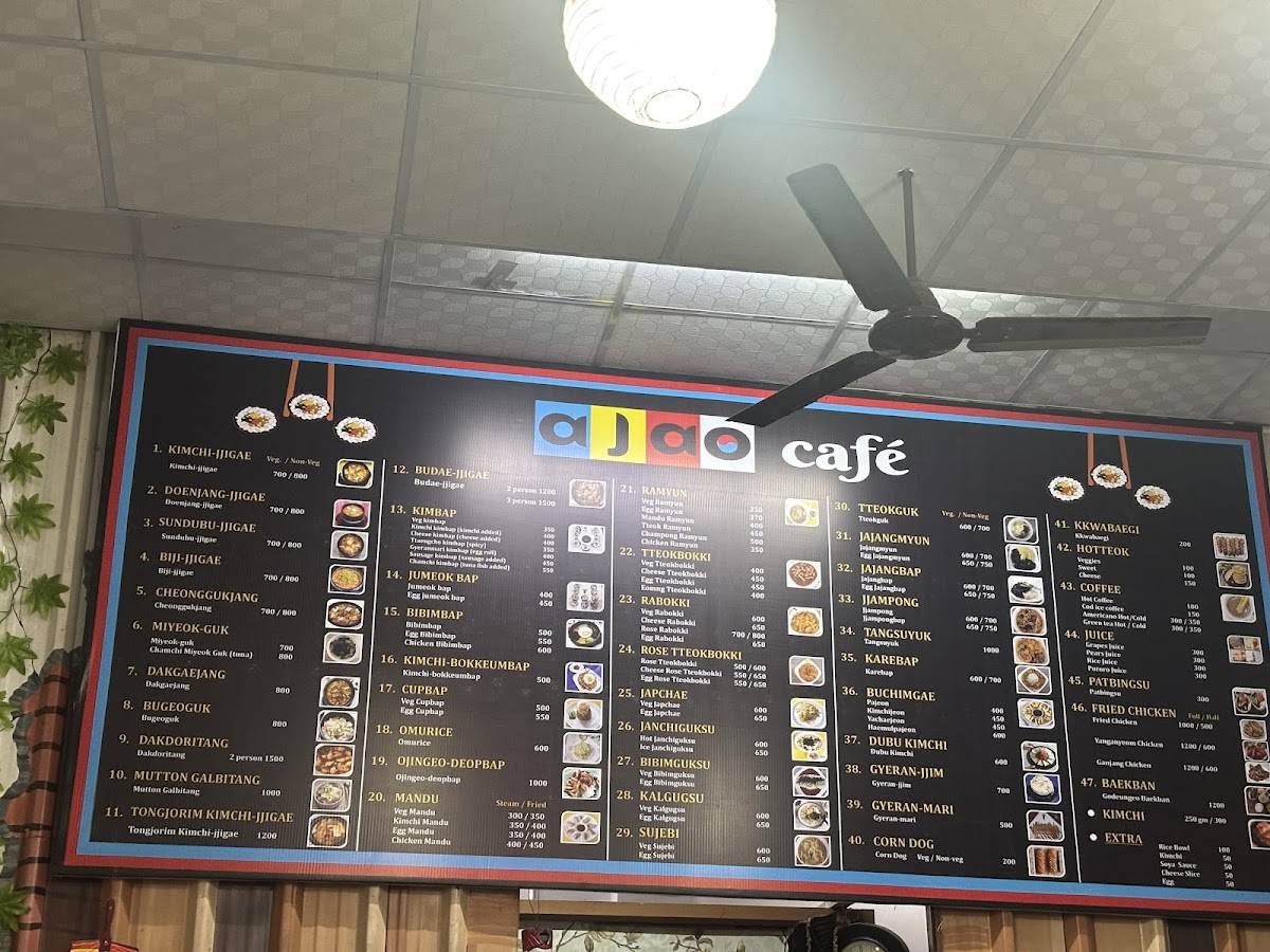 AJAO CAFE (오세요 한국식당) First Korean Restaurant menu