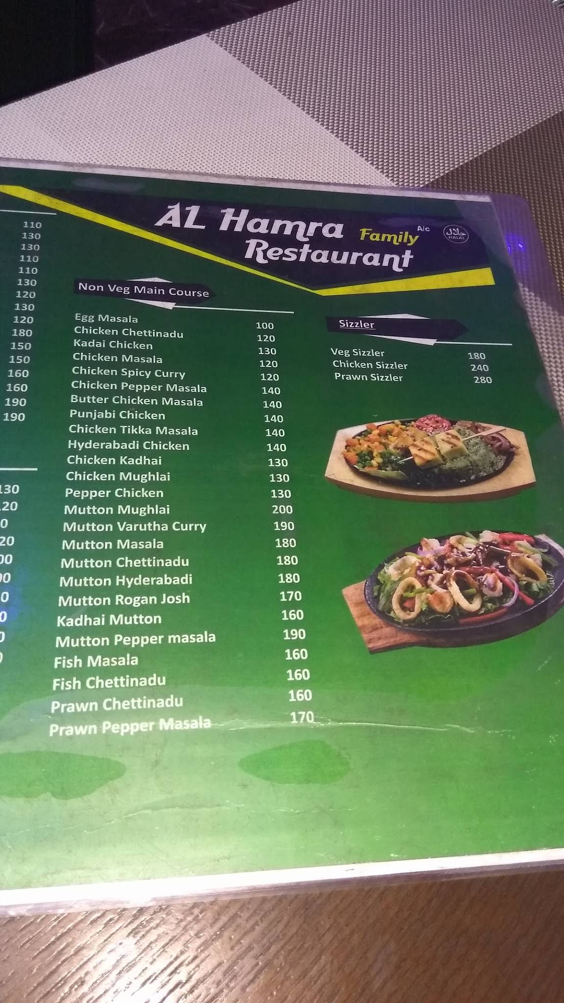 AL HAMRA RESTAURANT menu