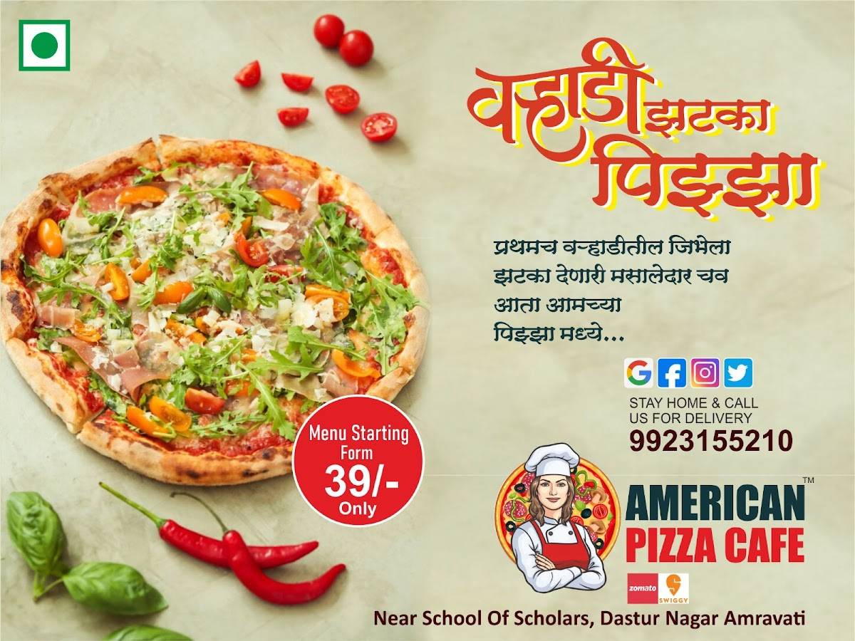 AMERICAN PIZZA CAFE menu