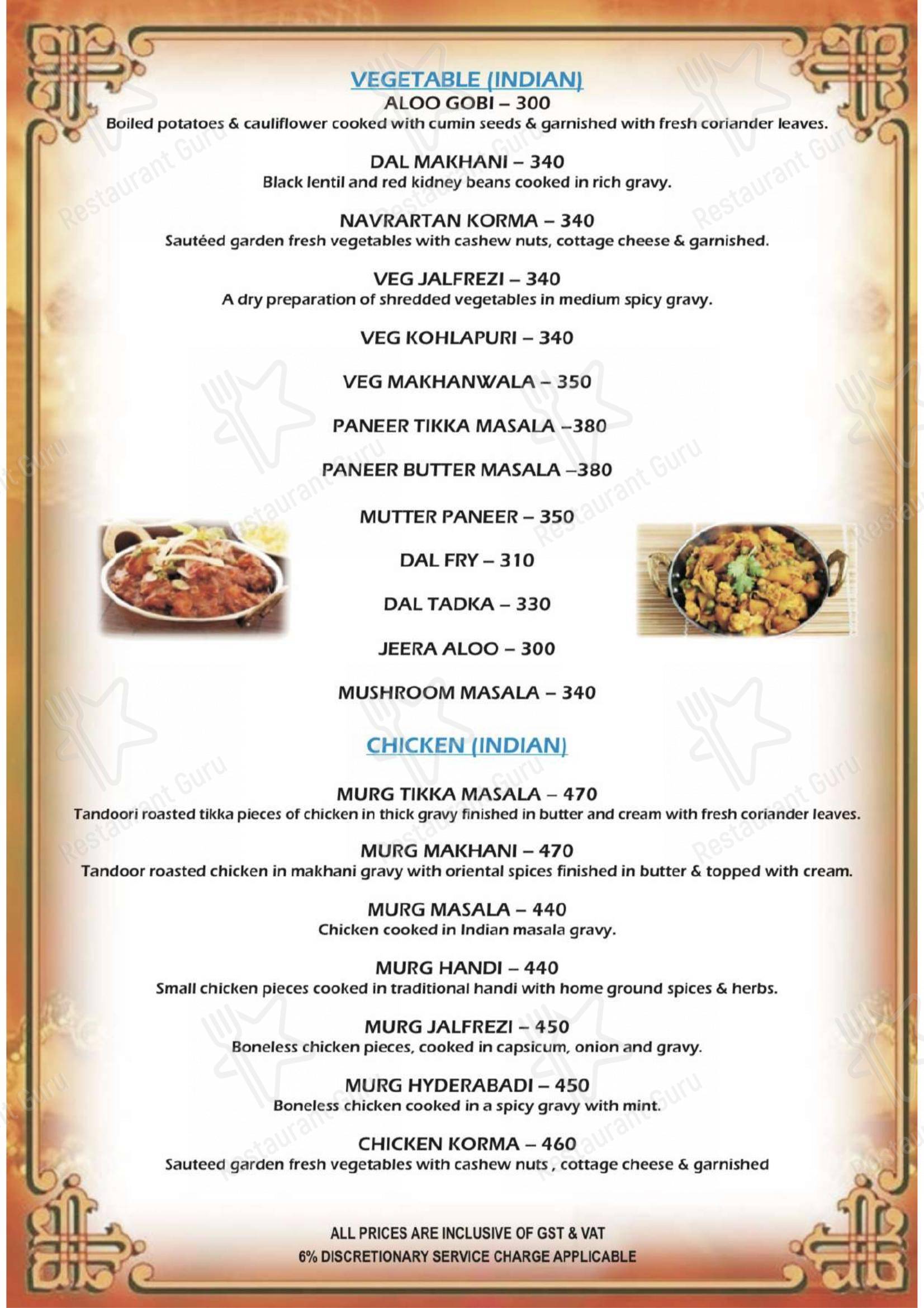 Menu for ANGAARA– Bbq Grill & SPORTSBAR in Candolim