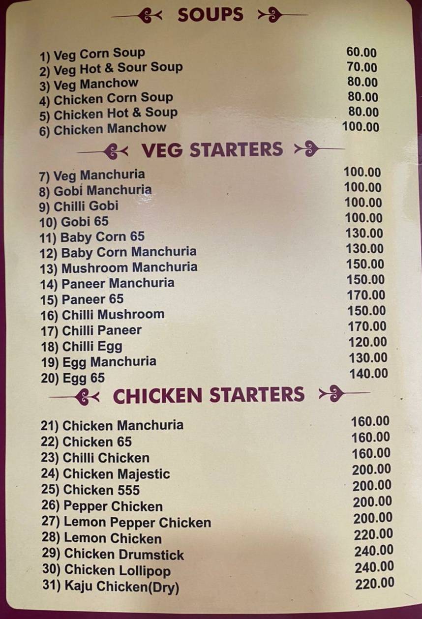 ABHIRUCHI BIRYANI POINT menu