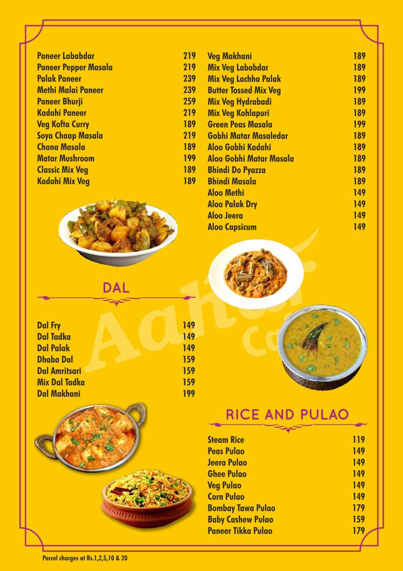 Aahar Cafe menu