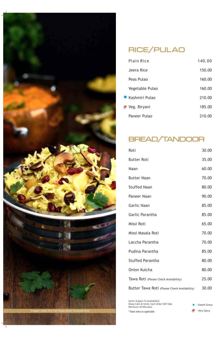 Aahar menu