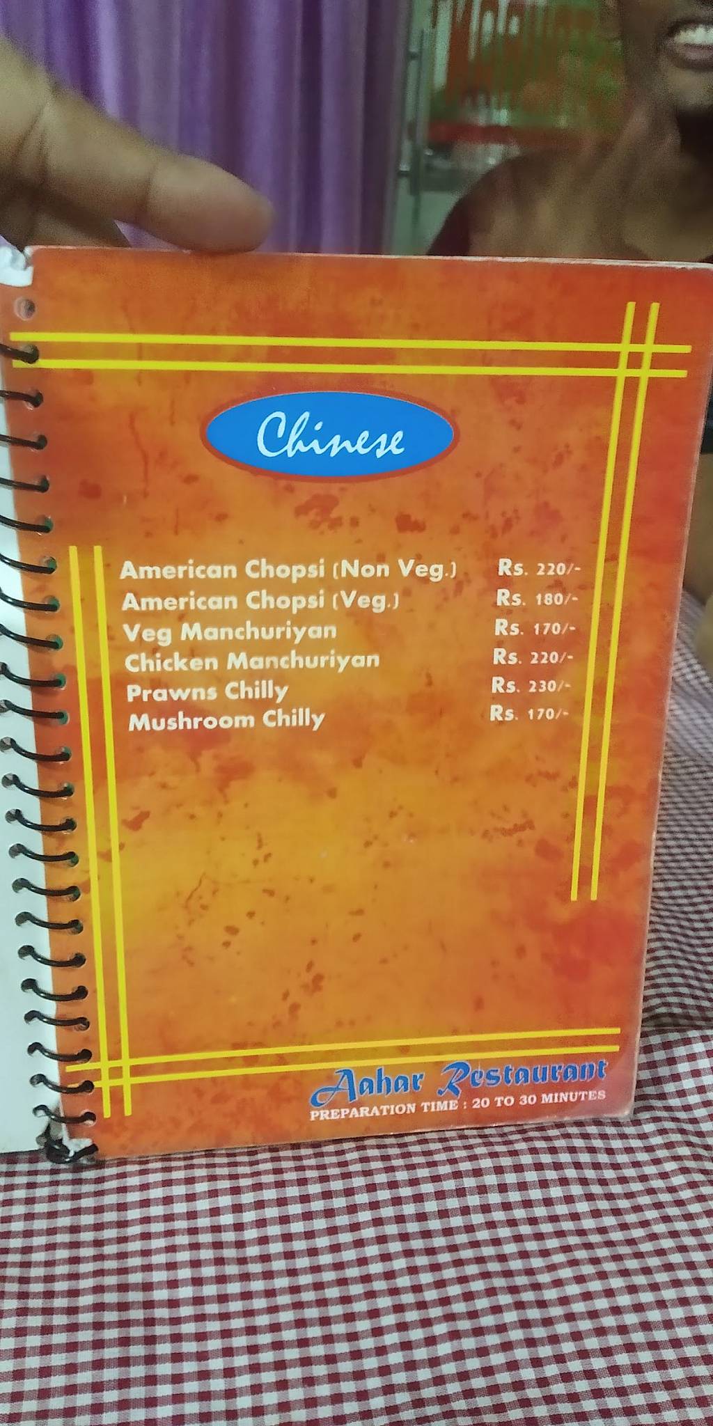 Aahar Restaurant menu