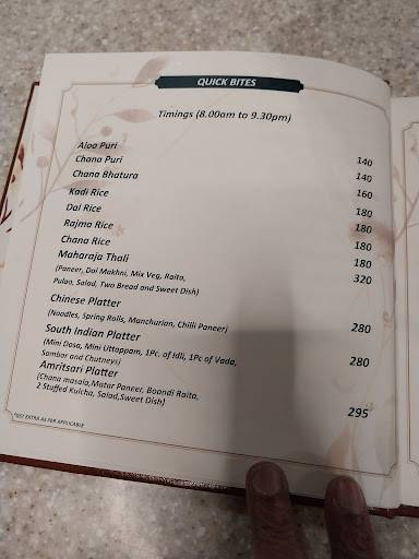 Adish Restaurant menu