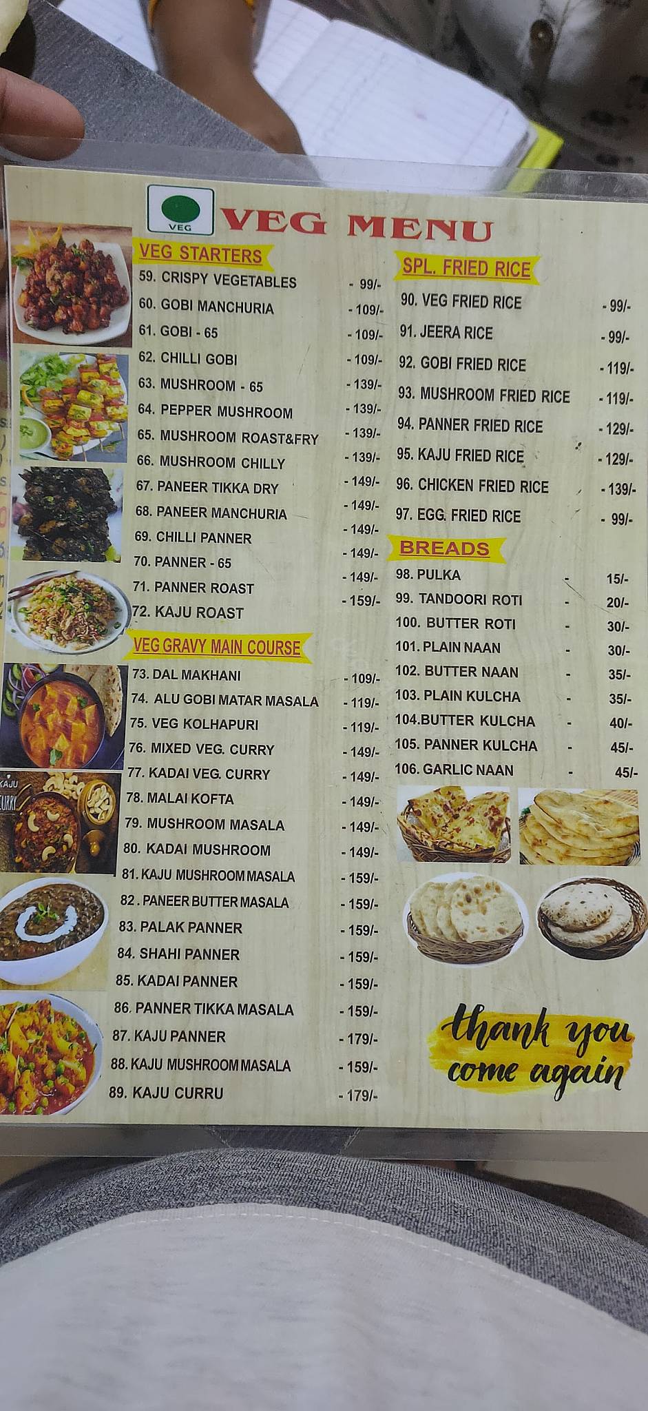 Akka Bawa Family Restaurant menu