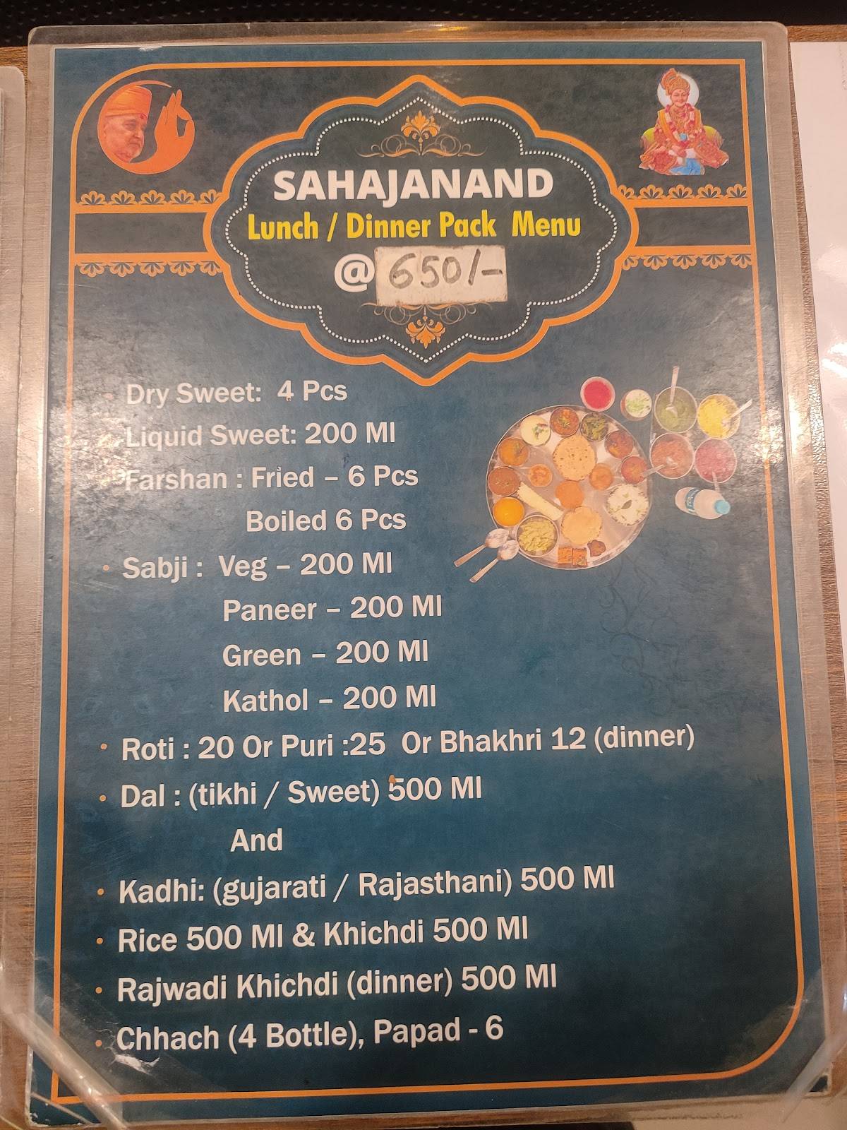 Akshardham Gujarati Thali menu