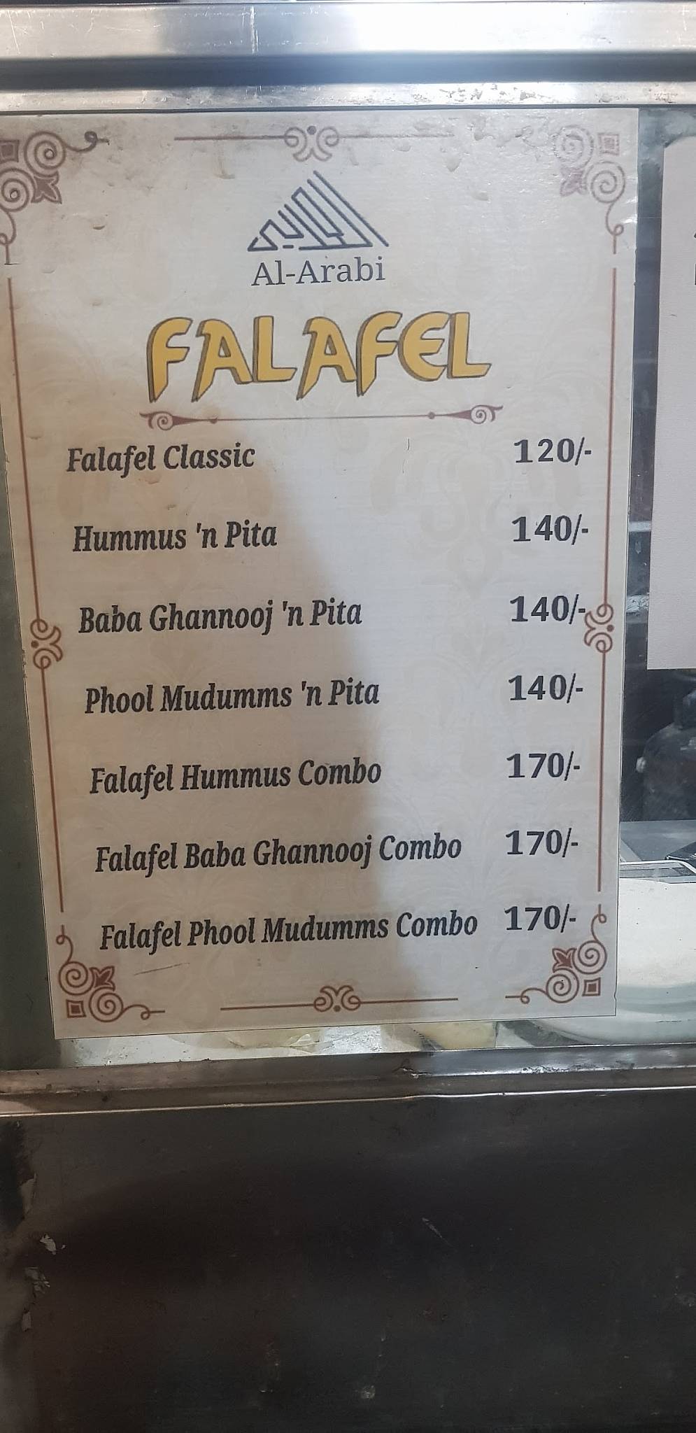 Al Arabi Falafel menu