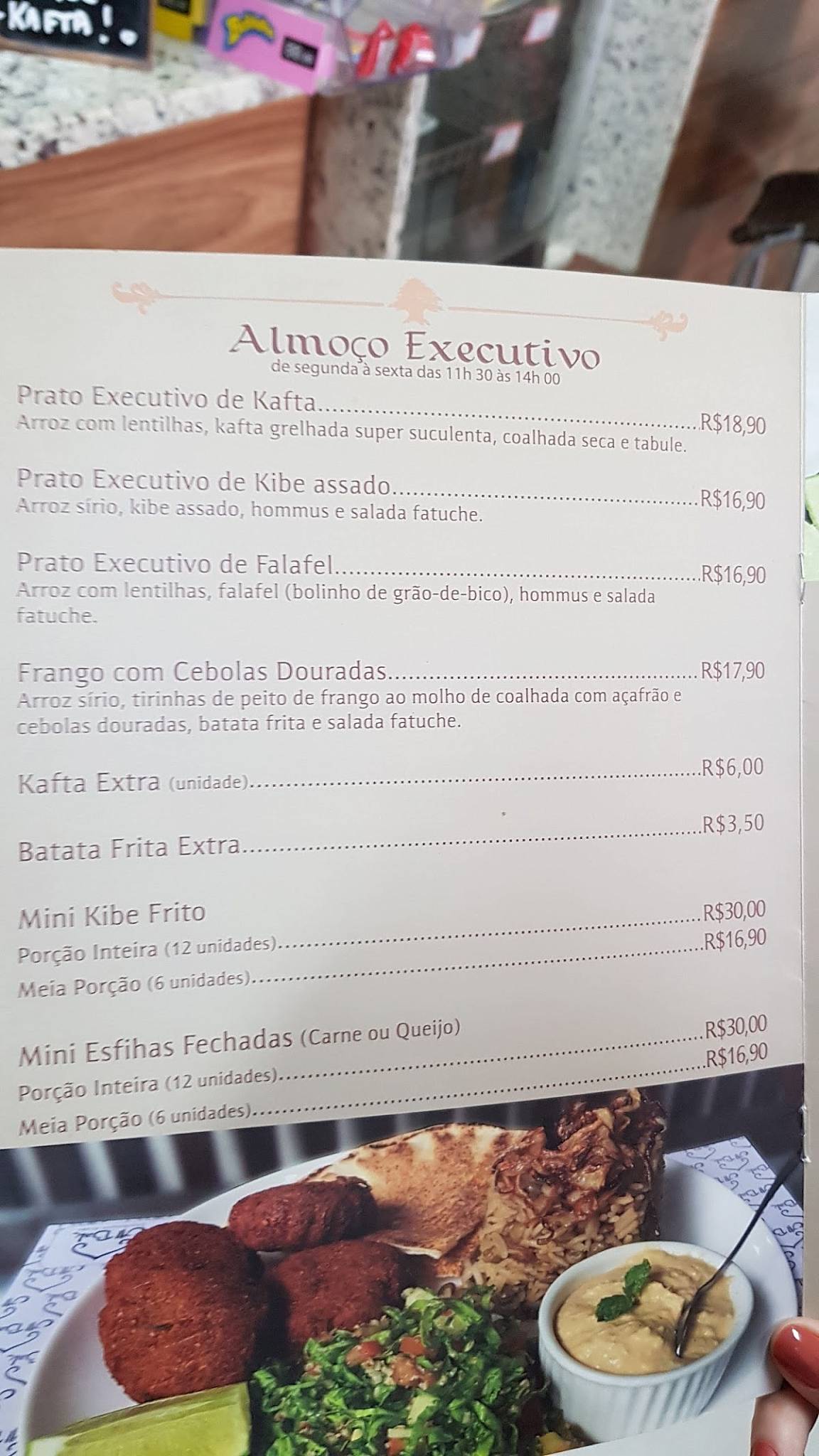 Al Bak - Lanchonete Árabe cardápio