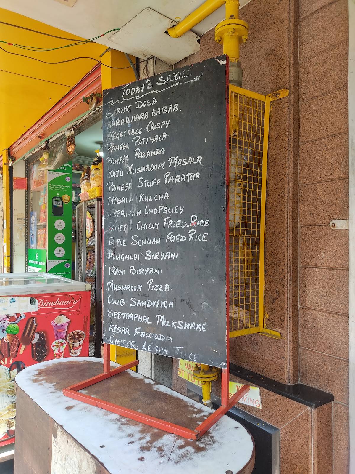 Alankar Refreshments menu