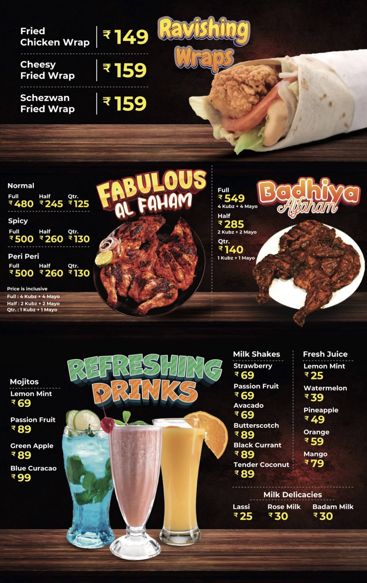 Broasted Junction menu