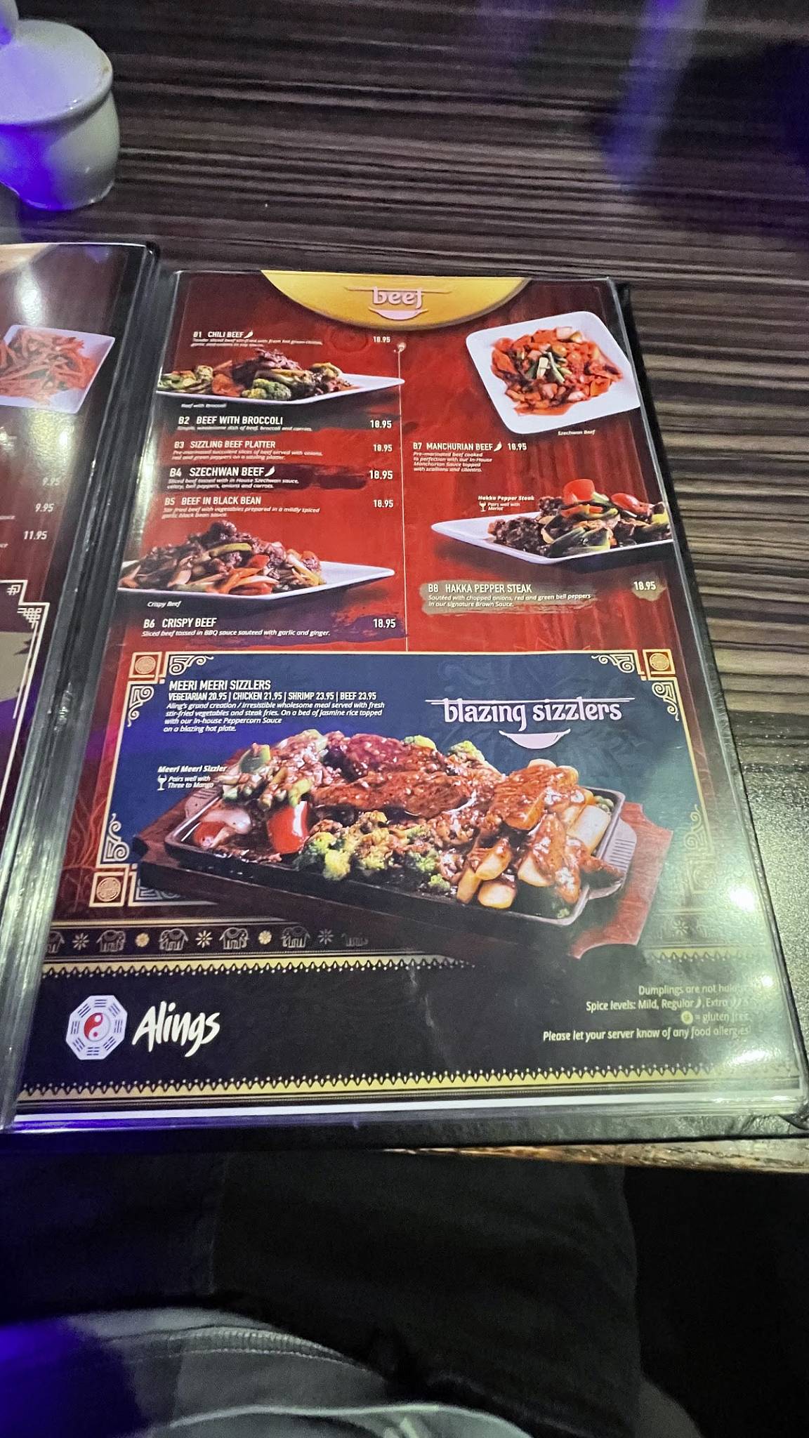 Menu at Alings Chinese Bistro restaurant, Sugar Land