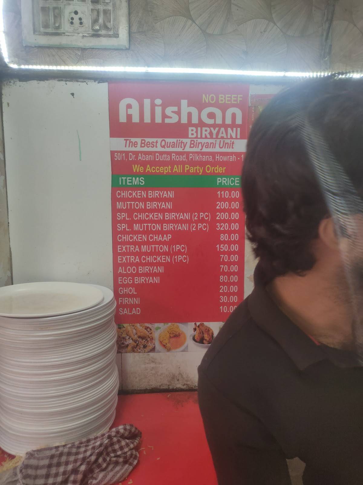 Alishan Biryani menu