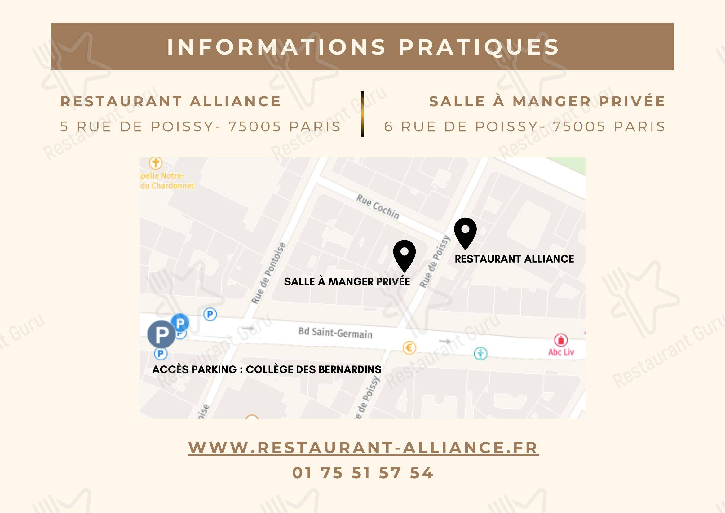菜单 pour Alliance restaurant