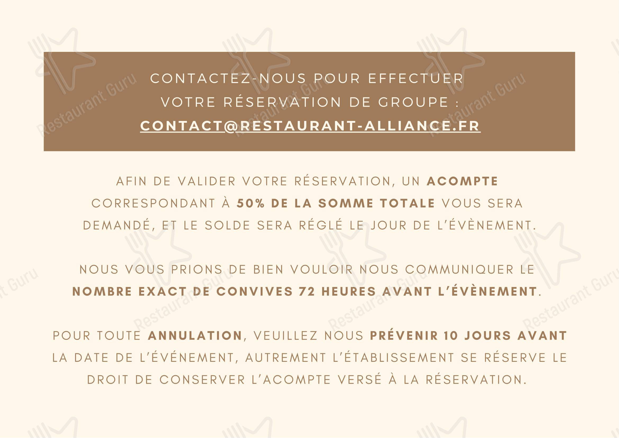 Alliance dans Paris - 菜单