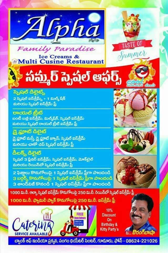 Alpha Family Paradise menu