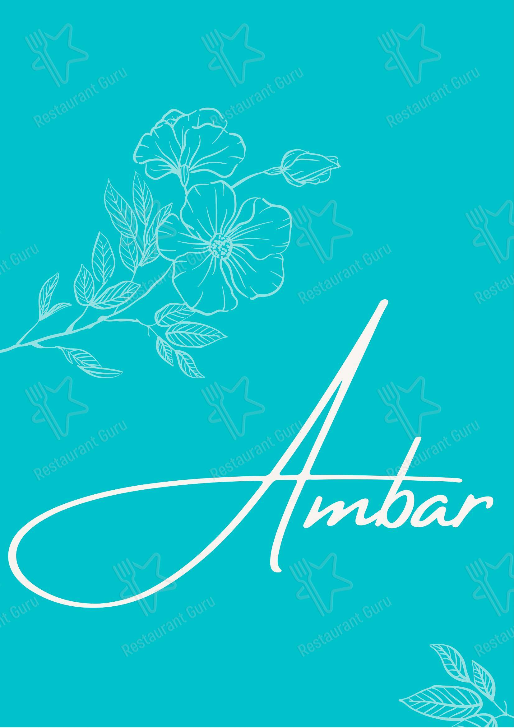 Menu for Ambar Fine Dine Restaurant in Alwar