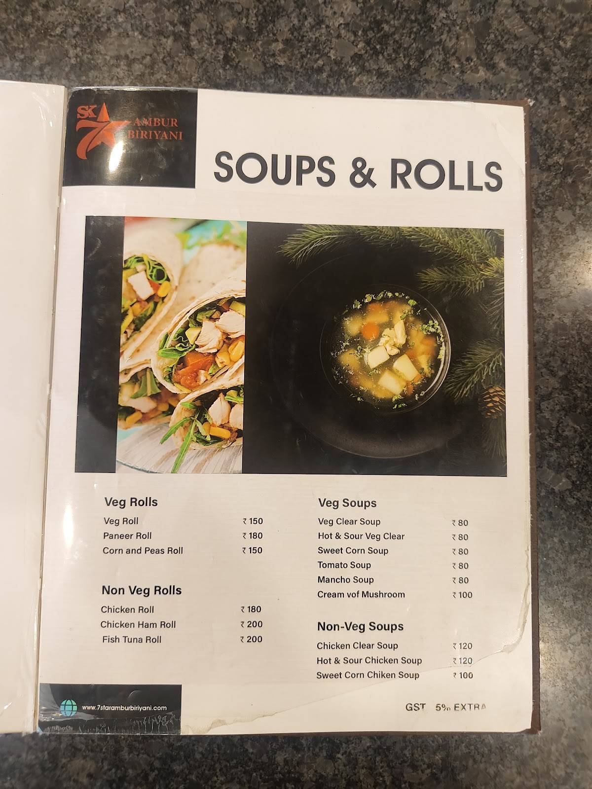 SK 7 Star Ambur Biriyani menu