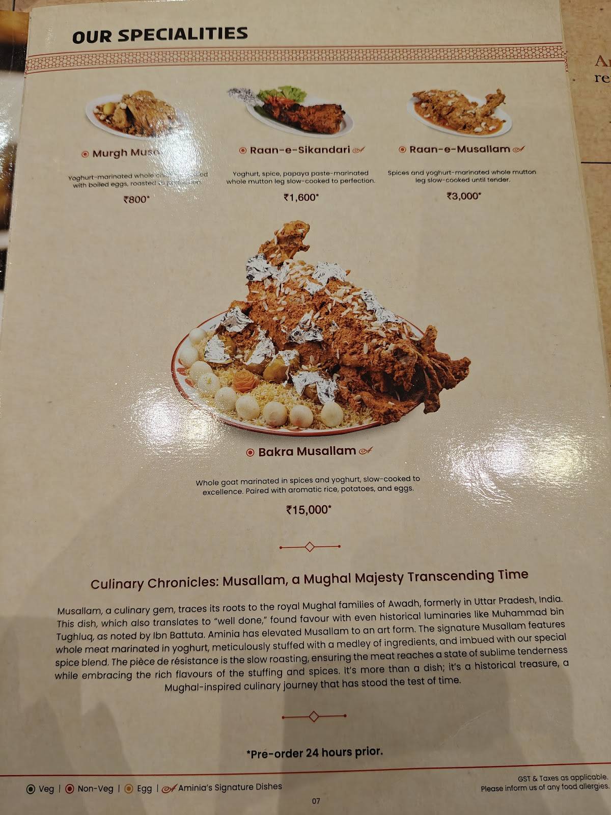 Aminia Restaurant - Rajarhat menu