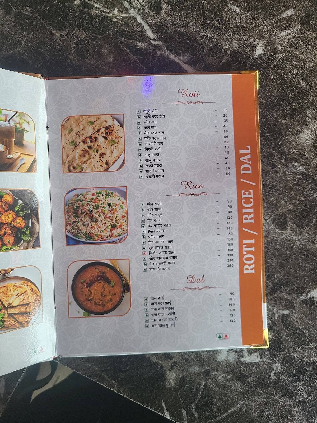 Anand Vihar Restaurant - Room & Hall menu