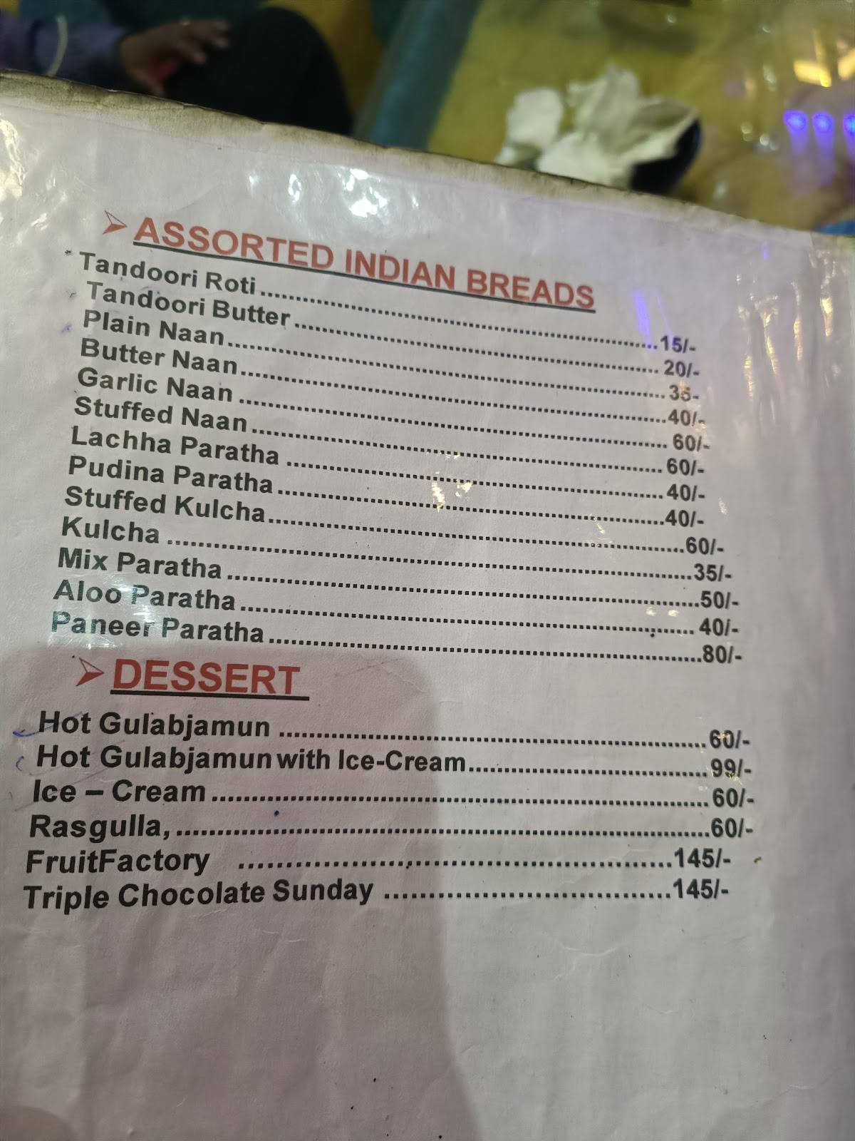 Anga Vihar menu