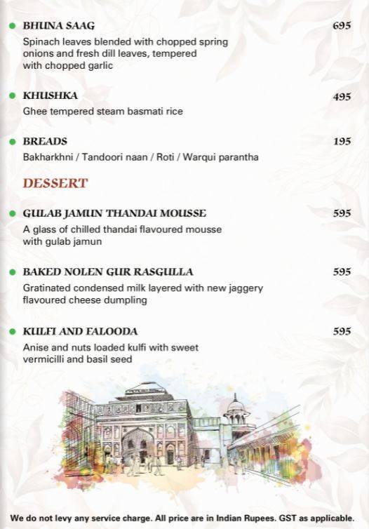 Anise - Courtyard by Marriott Agra menu