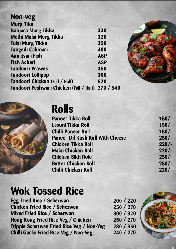 Annabrahma Restaurant menu