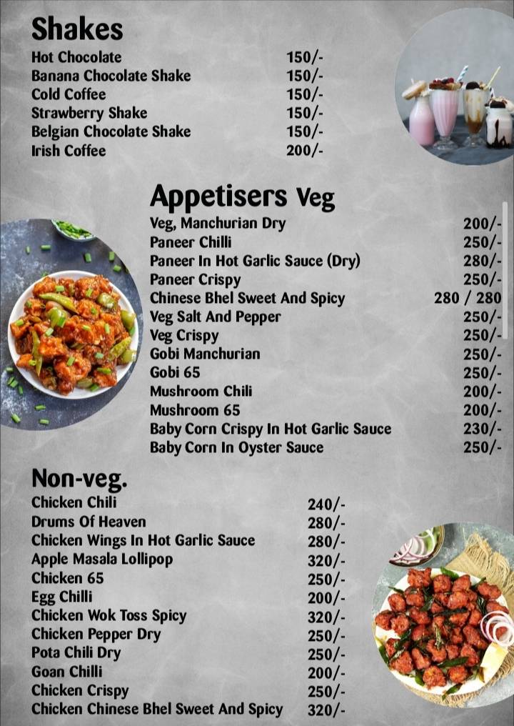 Annabrahma Restaurant menu