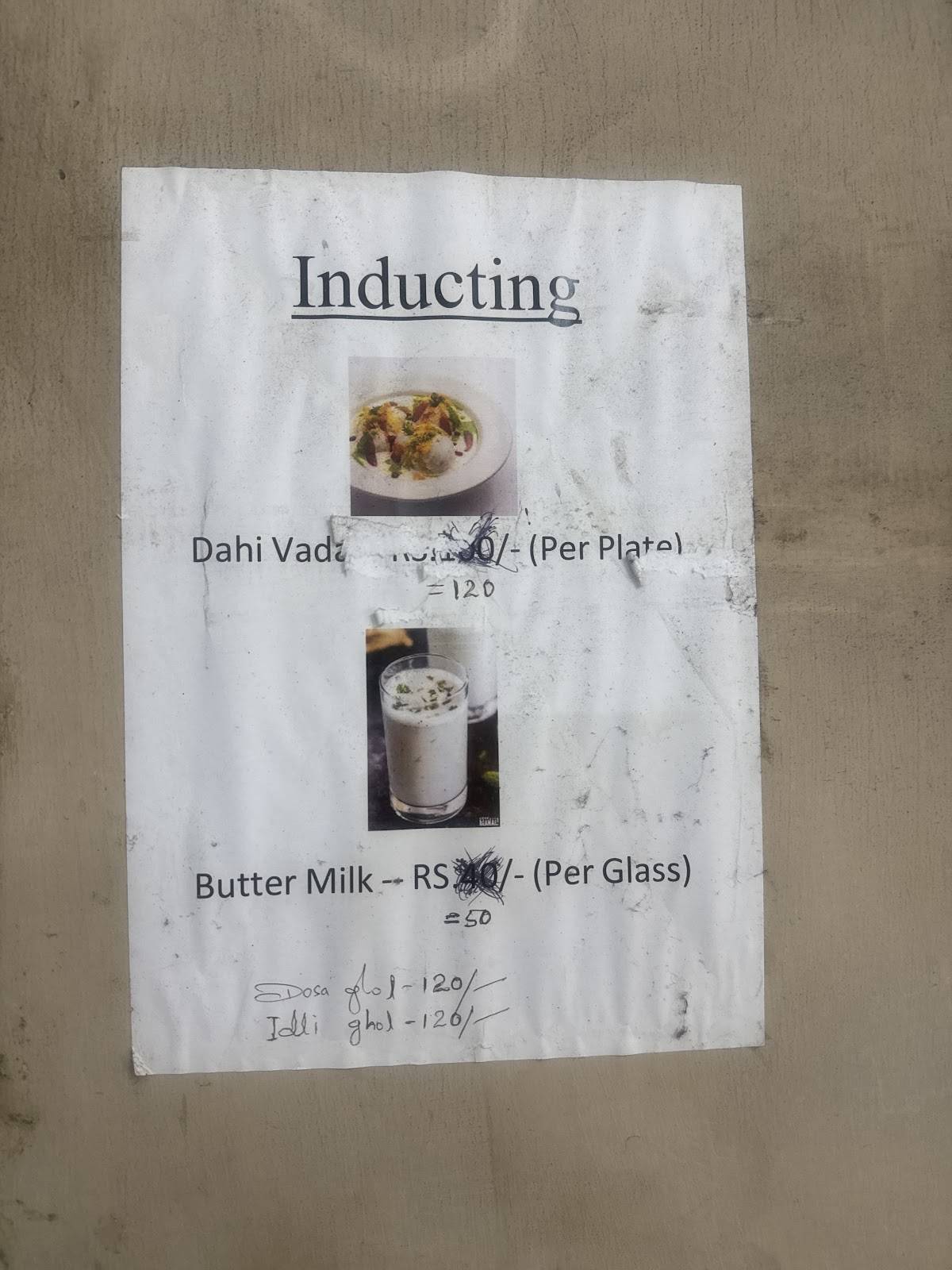 Anuradha Cafe menu