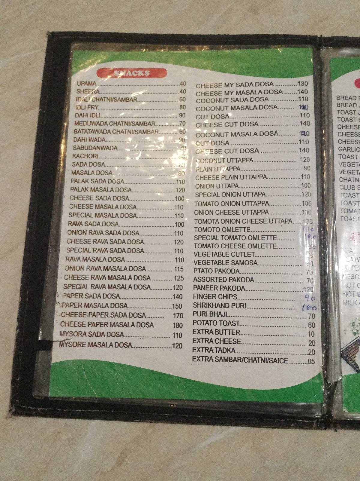 Apsara Veg Restaurant menu