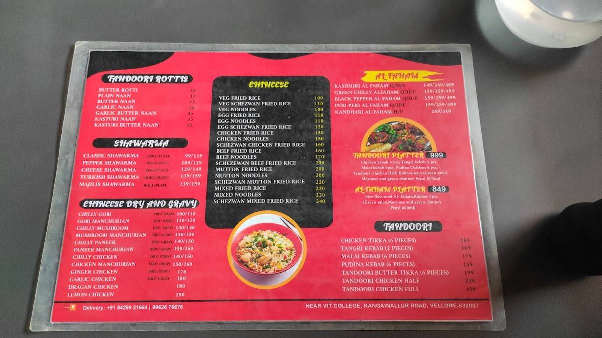 Arabian Majlis Restaurant menu