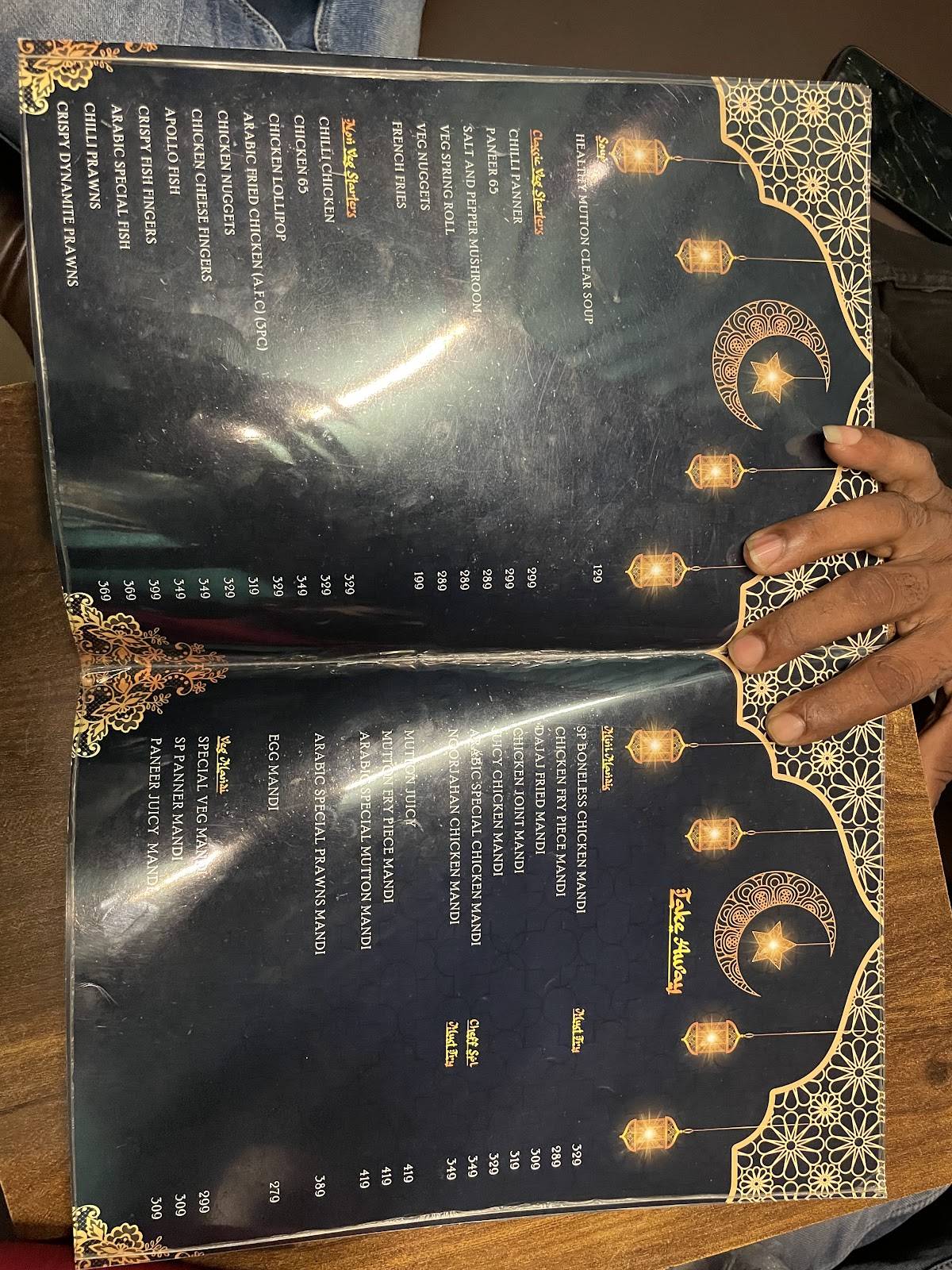 Arabic Nights Mandi Restaurant menu