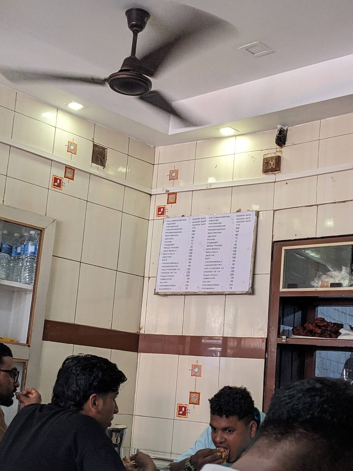 Arafa Restaurant menu
