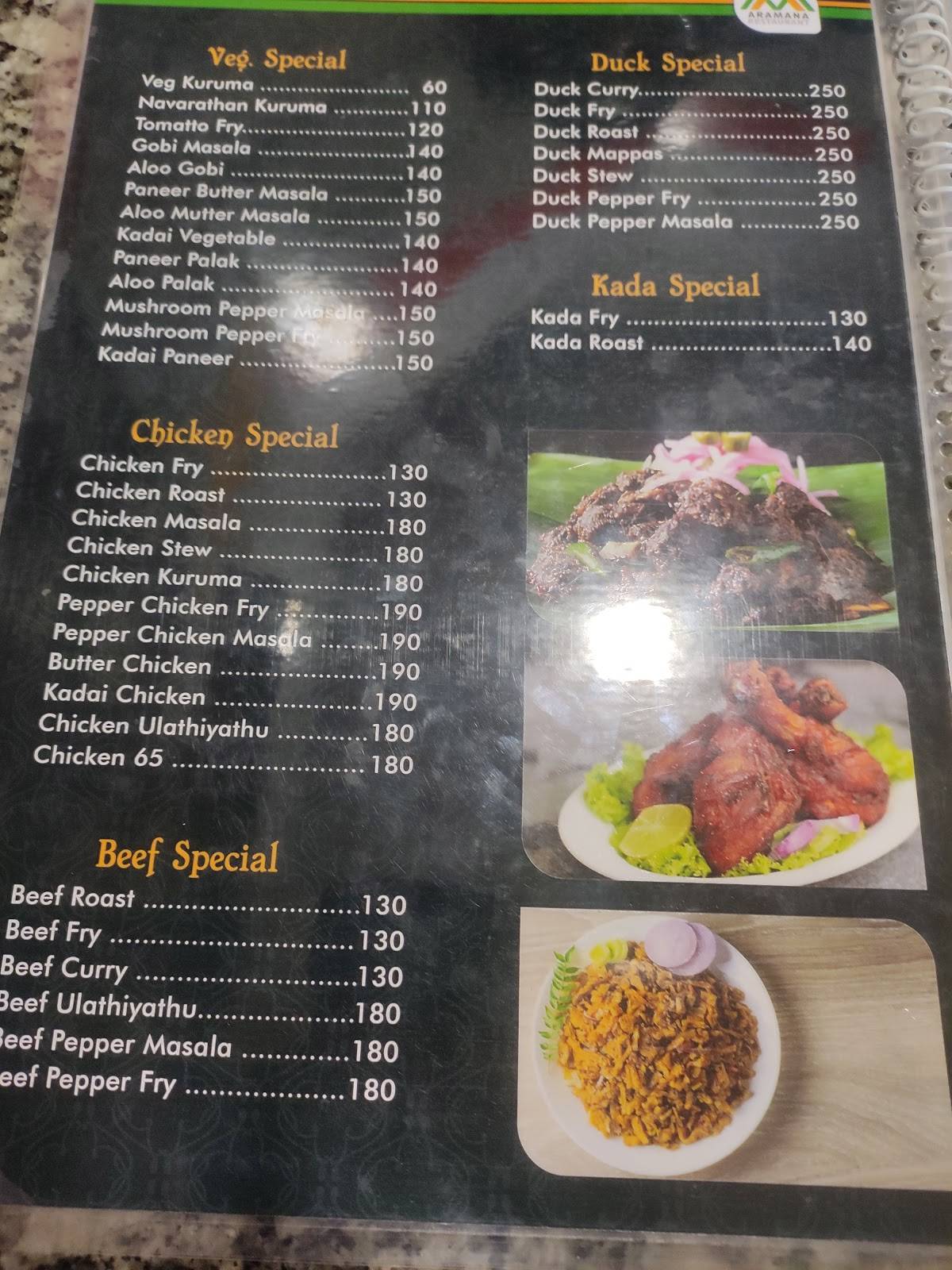 Aramana Restaurant menu