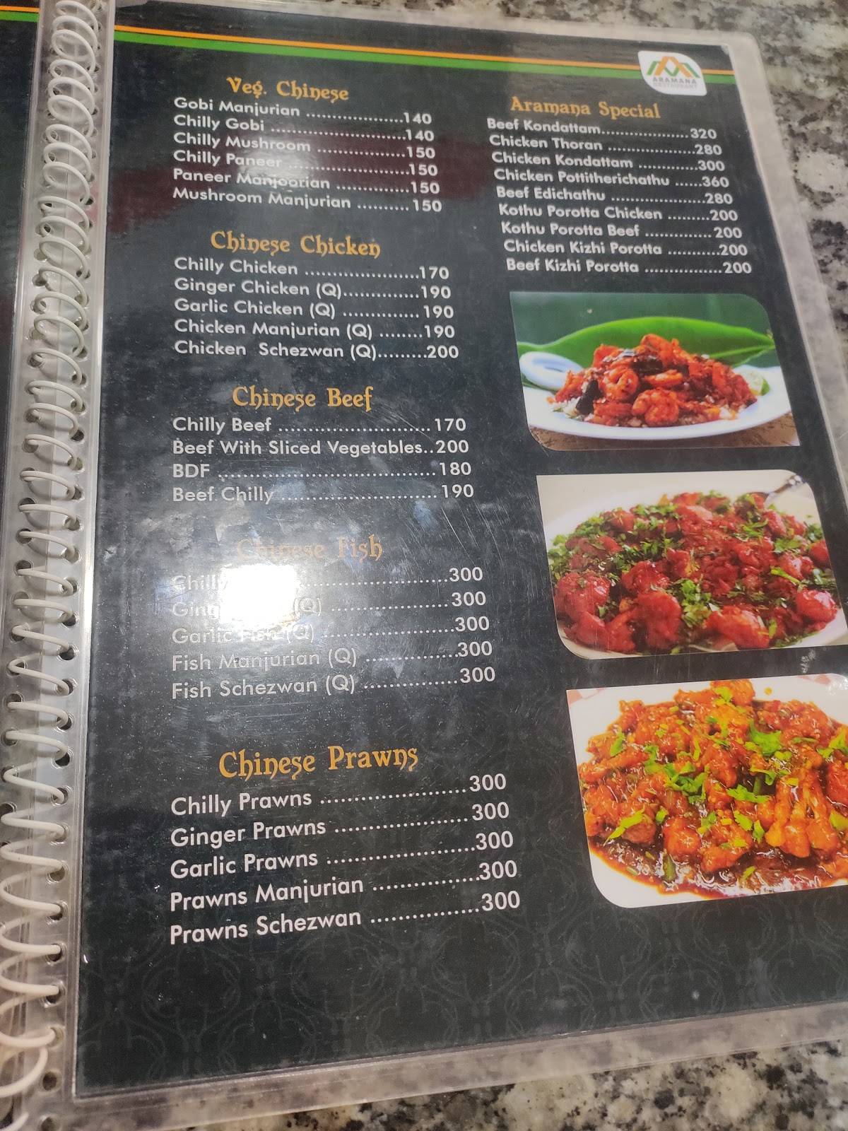 Aramana Restaurant menu